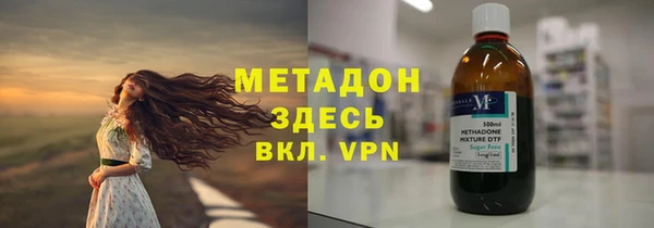 трава Богданович