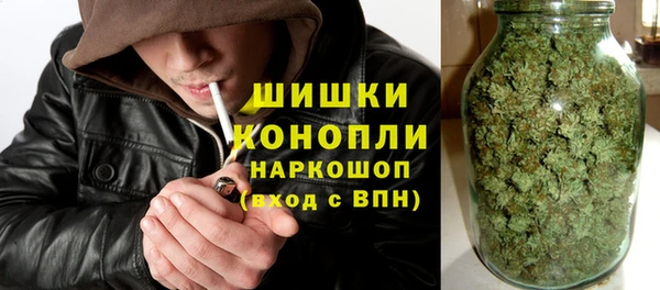 альфа пвп Беломорск