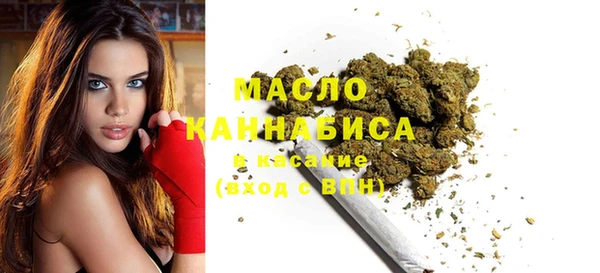 каннабис Белоозёрский