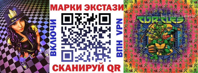 гидра как зайти  Высоцк  Марки N-bome 1,8мг 
