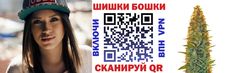 Марихуана LSD WEED  магазин продажи   Высоцк 